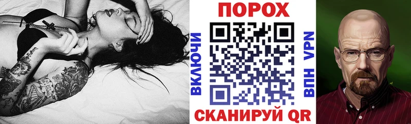 где купить   мориарти какой сайт  Amphetamine VHQ  Николаевск 