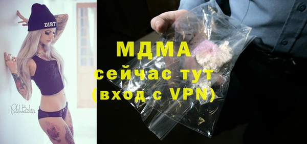 дживик Алексеевка