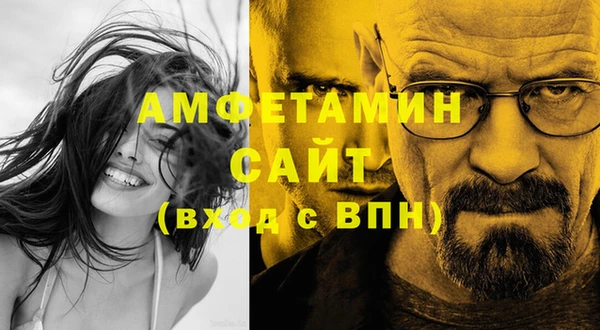 наркотики Алзамай