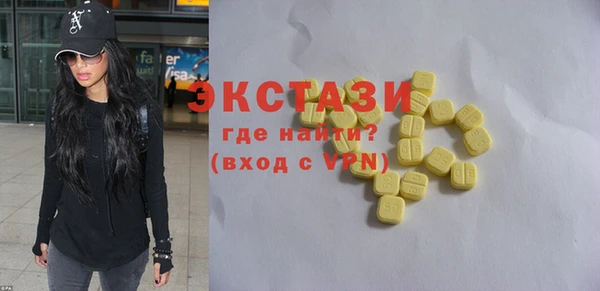 наркотики Алзамай