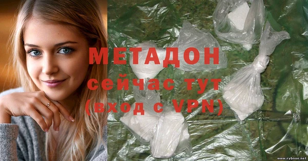 дживик Алексеевка