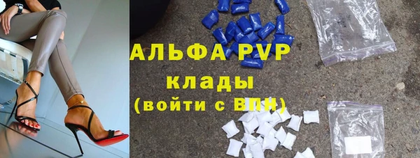 наркотики Алзамай