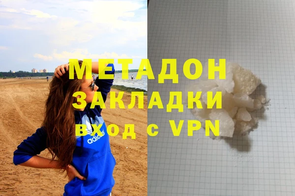 дживик Алексеевка