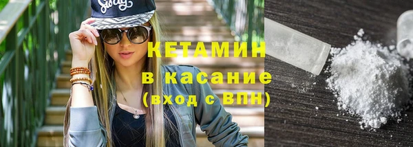 трава Алексин