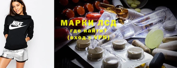 наркотики Алзамай